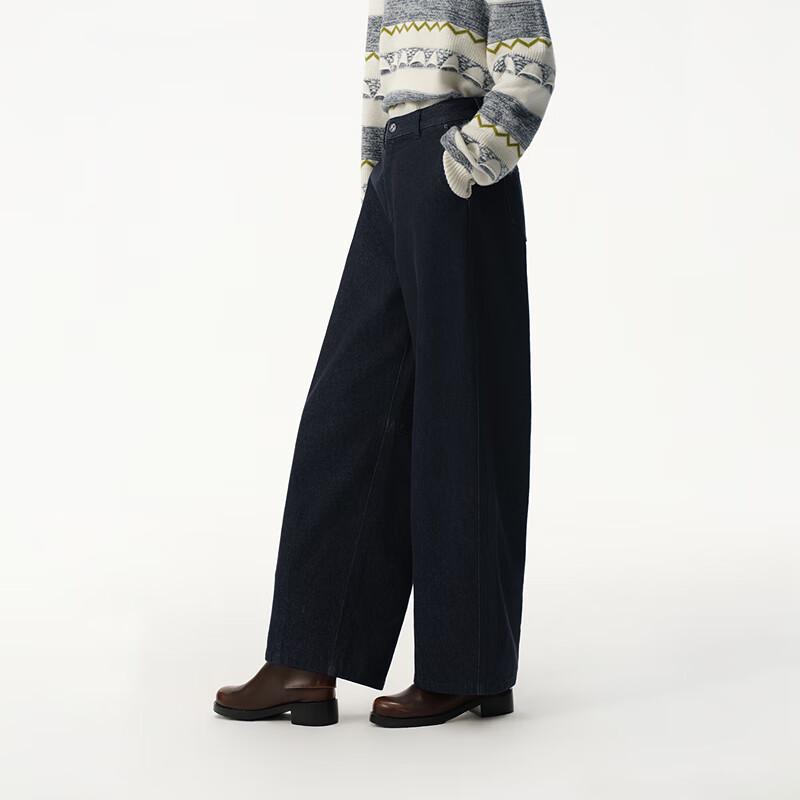 Broadcast Fashion Loose Wide-Leg Casual Trousers