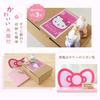Osaka Choseido Hello Kitty Hina Compact with Nameplate and Wooden Tag Ceramic Mini Kitty Hina Doll Doll, Mini, (Sent Separately), (Medium)
