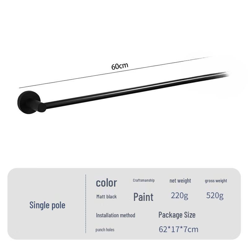 MDNG Stainless Steel 60cm Single Towel Bar
