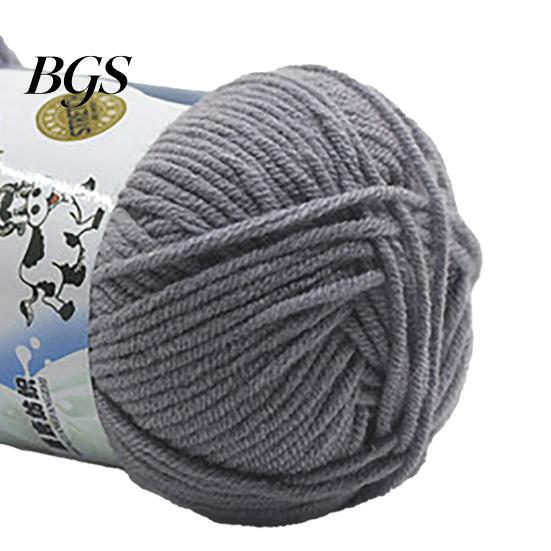 Woolen Yarn 1 Roll 5-strand Wool Soft Warm DIY Beginner Hand Knitting Needlework Crochet Ball for Sewing Shop