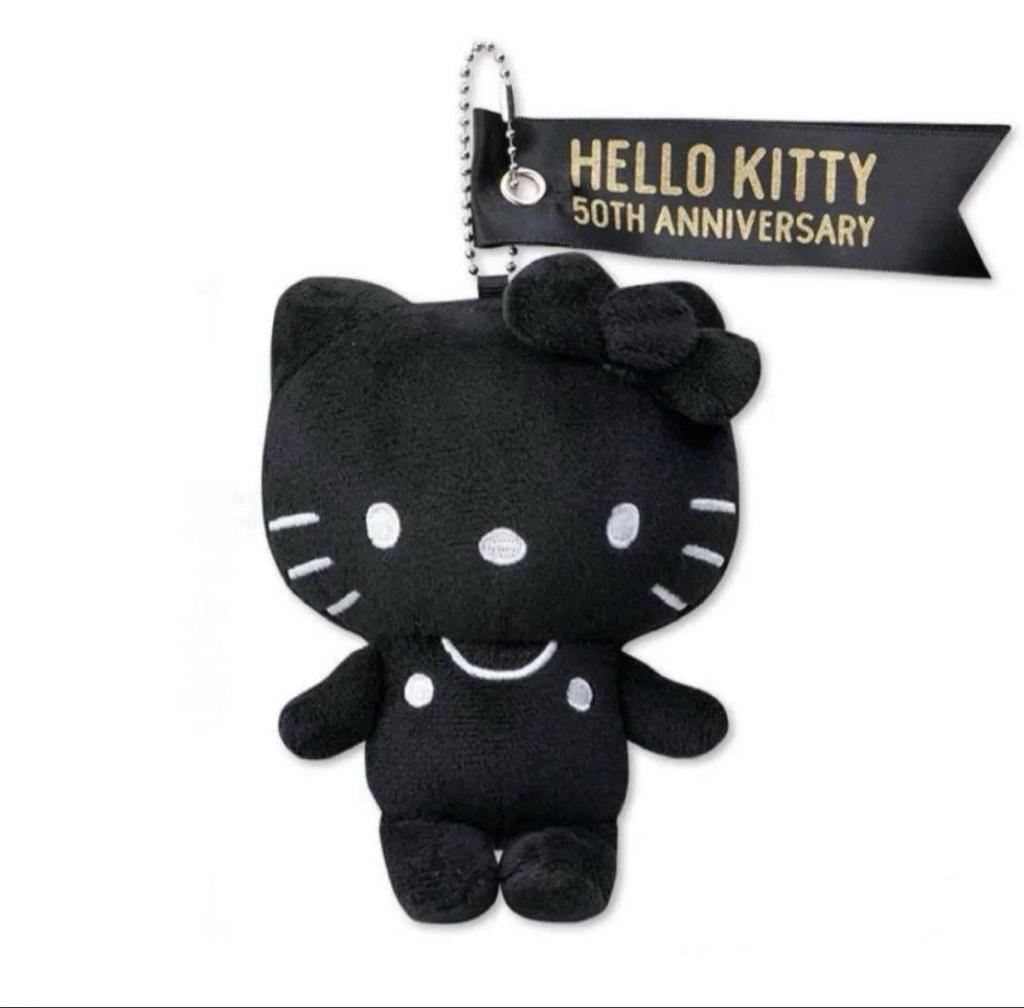 50-årsjubileum Hello Kitty Docka Hänge Nyckelring: Damryggsäck i svart läderaccessoar