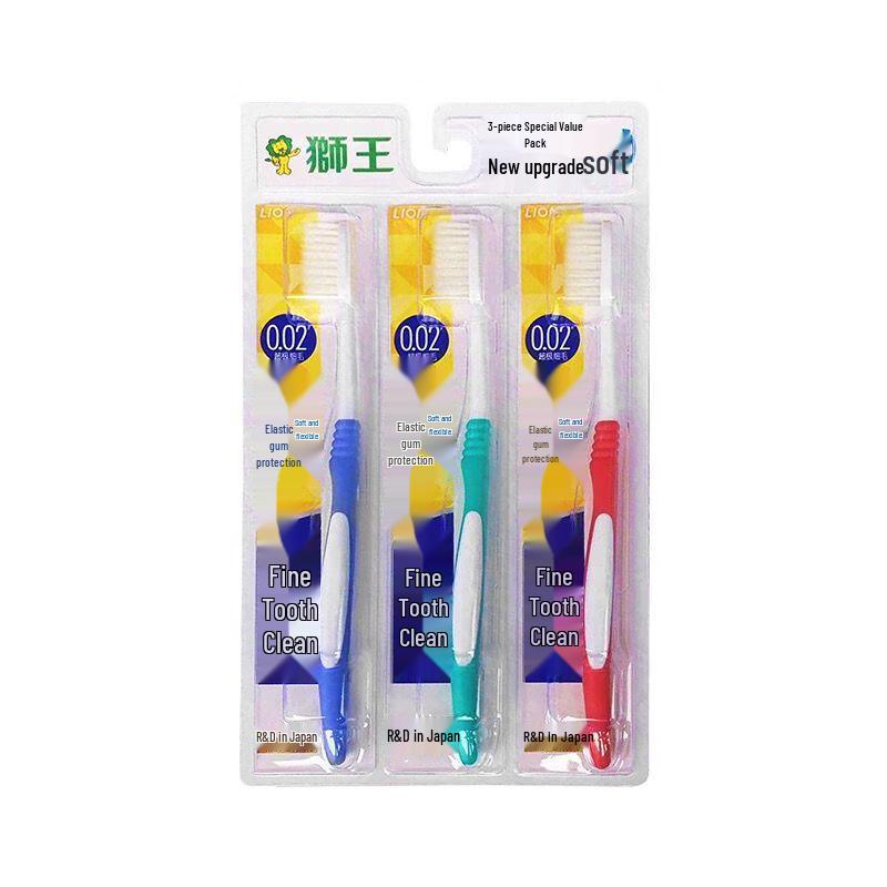 Lion King Gum Care Toothbrush & Cherry Blossom Toothpaste Bundle