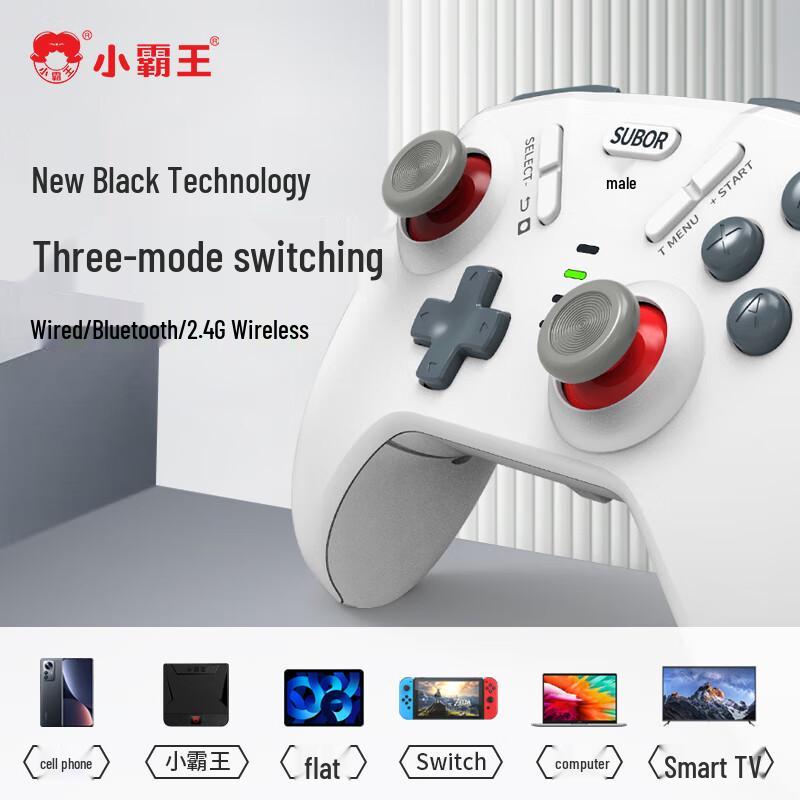 Subor GA003 Wireless Bluetooth Gaming Controller (CN version)