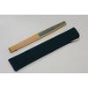 Hasegawa Mens Kyo Folding Fan Pouch Decorative Box Made Japan