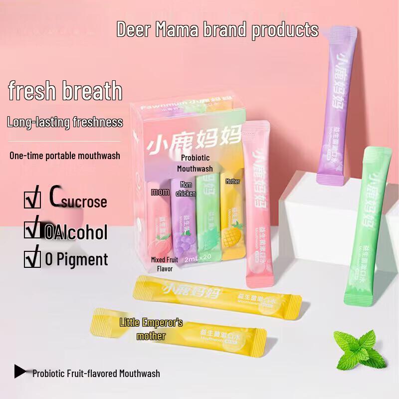 

Deer Mama Probiotic Portable Mouthwash Strips