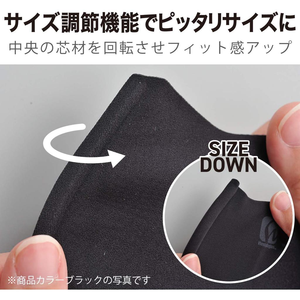 Daytona Henry Begins HBV-030 21101 , One Size, Navy, Made In Japan, Washable, Frame-in, SMOOTHMAX Seamless Frame