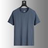 Men's Silk Ice Round Collar T-shirt, Simple Running Fitness Suit, Breathable Thin T-shirt, Quick Dry T-shirt, Summer
