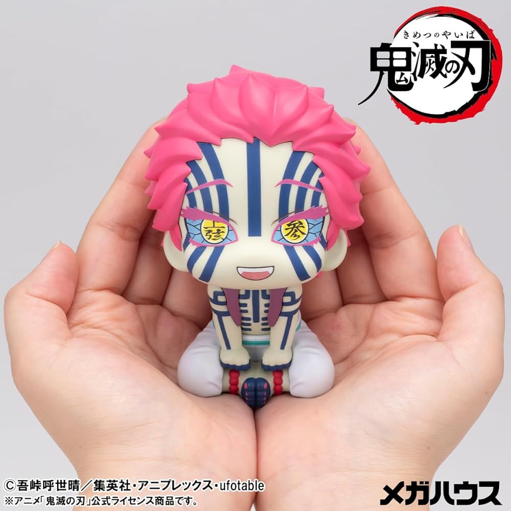 Rukapp Demon Slayer Akaza Finished Figure Collectible Toy 15cm