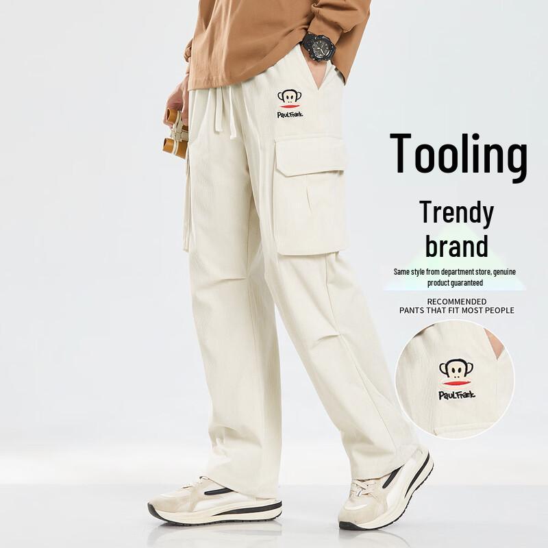 Paul Frank Men s Loose Fit Cargo Straight-Leg Casual Pants M