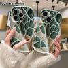 Phone Case: 2D Flat Design, Fits iPhone 12 To 18 Pro, Phone Decoration, Cellular Texture Pattern, Great for Halloween and Christmas Gifts
