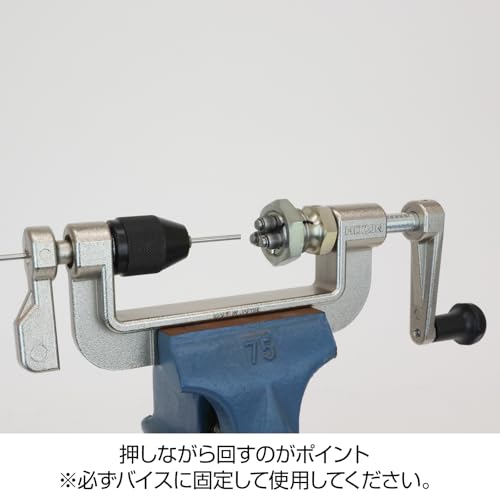 HOZAN C-702-13 Speicheneinfädler-kompatible Speiche: # 1