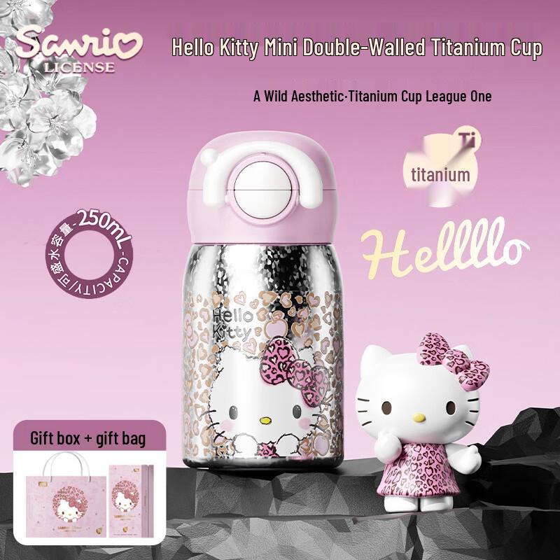 Sanrio Hello Kitty & Friends Insulated Bottles & Tumblers
