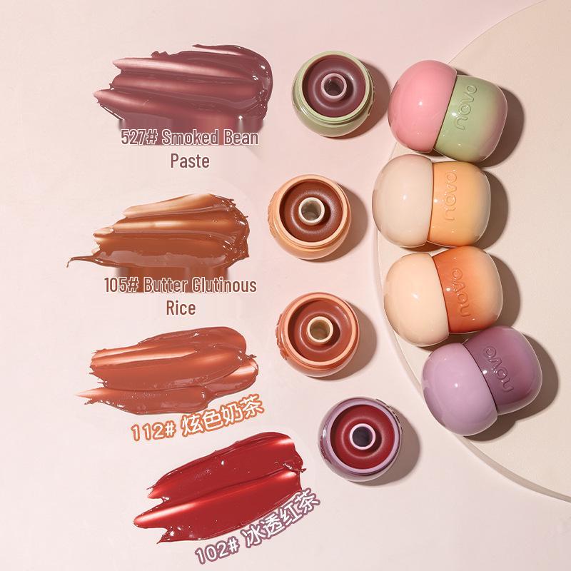 New Hydrating Non-Sticky Lip Jelly: Lightweight Moisturizing Gloss for a Natural, Radiant Look