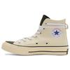 Fear of God X Converse Chuck 70 Hi Natural 164530C