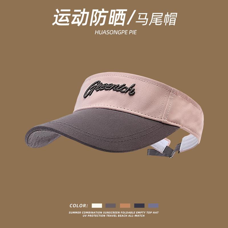 

Body Embroidery Letter Sun Hat Couple Leaky Ponytail Running Face Small Outdoor Sports Sun Protection Hat M（56-58cm）