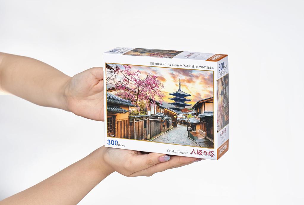 in Beverly Jigsaw Puzzle Yasaka Tower x 38 [Made Japan] 300-piece (26 cm) 300-098