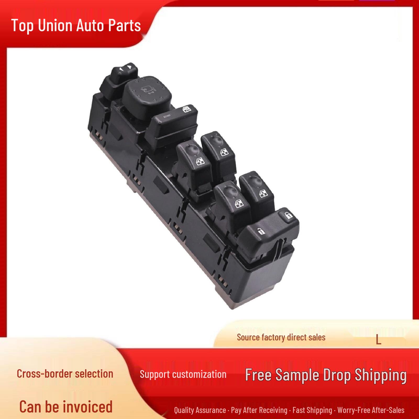 Compatible GMC Power Window Master Switch (Part Numbers: 15883319, 15883320, 15883318, 15883322) 15883318