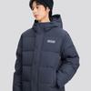 Skechers Windproof Waterproof Oil-Resistant Teflon Three-Proof Warm Duck Down Hooded Jacket Unisex Jacket Odyssey-Gray L324U154-026R