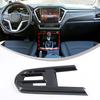 ABS Plastic Carbon Fiber Car central control transmission panel frame Suitable for Isuzu D MAX D-MAX -2024 accessories