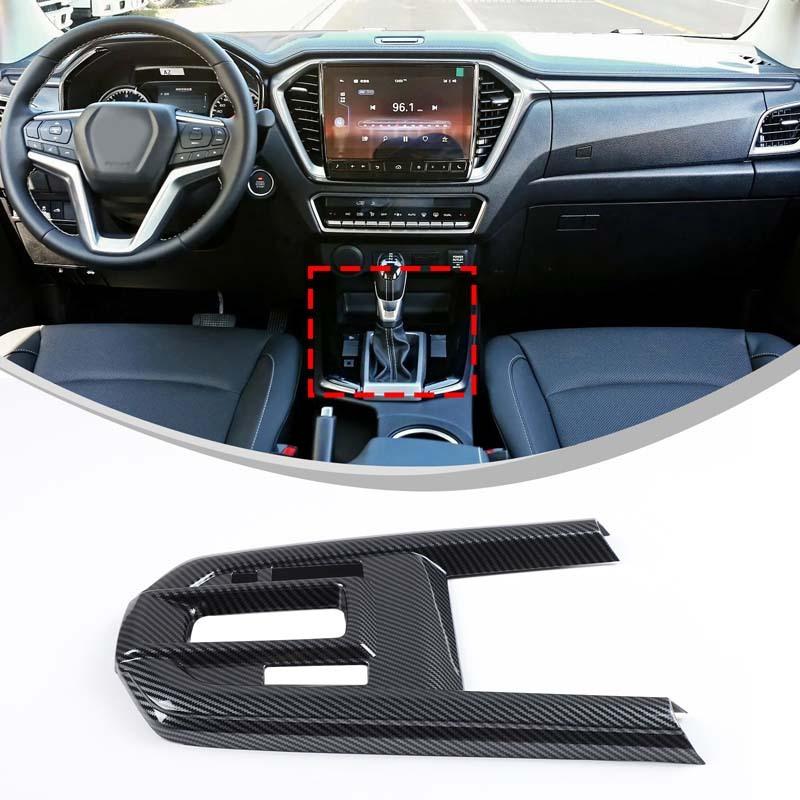 ABS Plastic Carbon Fiber Car central control transmission panel frame Suitable for Isuzu D MAX D-MAX -2024 accessories