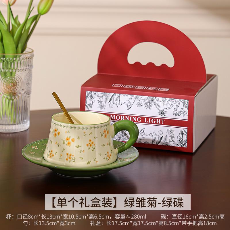 

Чашка Изысканная Премиальная Керамическая Чашка Кофейная Чашка Цветок Акварелью Кофейная Чашка К Набору Чашек Послеполуденный Чай Нишевая Чашка Блюдце 201-300ml