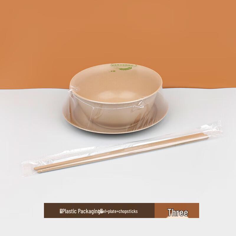 Yuzhuxun 3-Piece Ceramic Dining Set