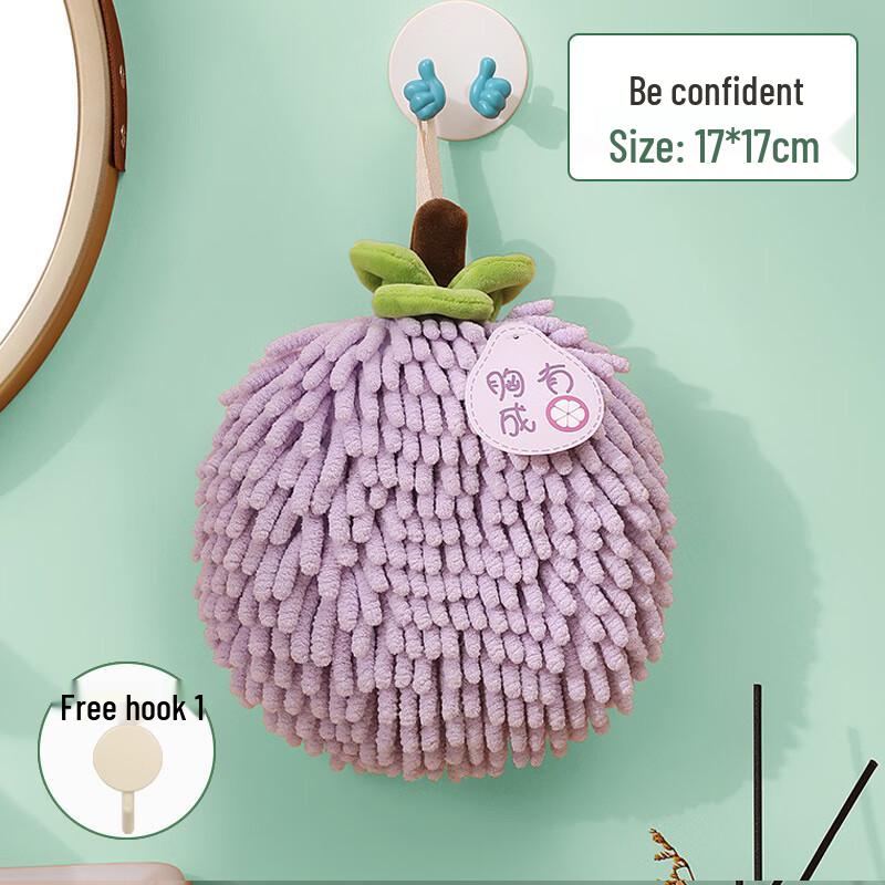 Shouli Zhanshen Hanging Hand & Kitchen Towel