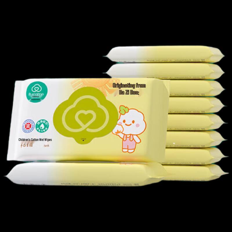 Purcotton Baby Cotton Wet Wipes