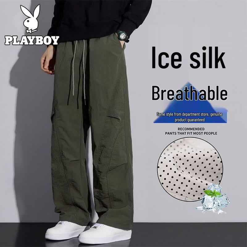Playboy Men s Ice Silk Mesh Casual Sports Pants M