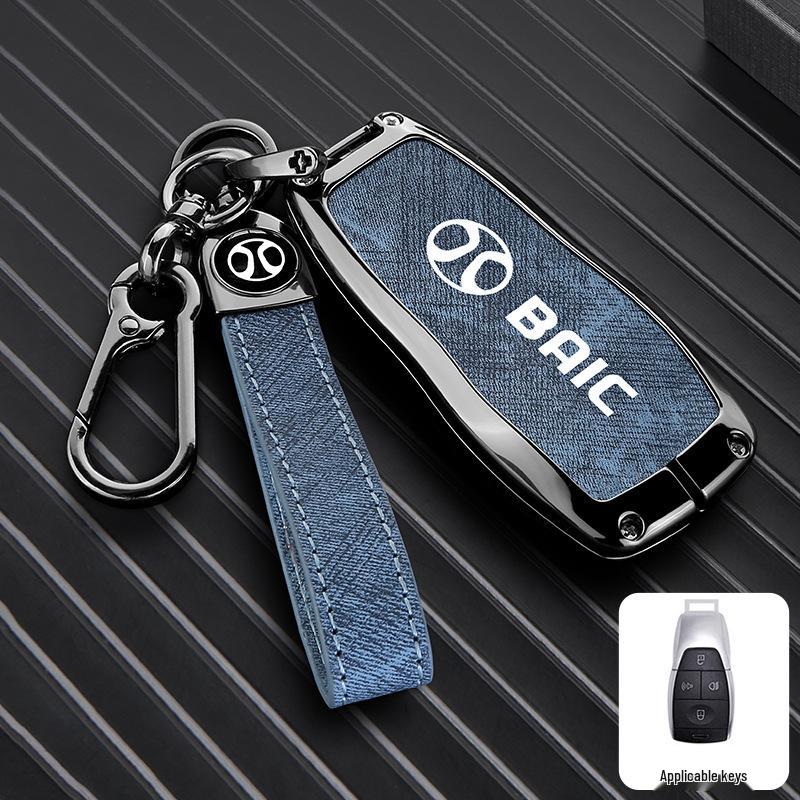 Compatible Key Cover for Beijing BJ30, BJ40, BJ60, Leiting BJ80 (24 Model Key Shell)
