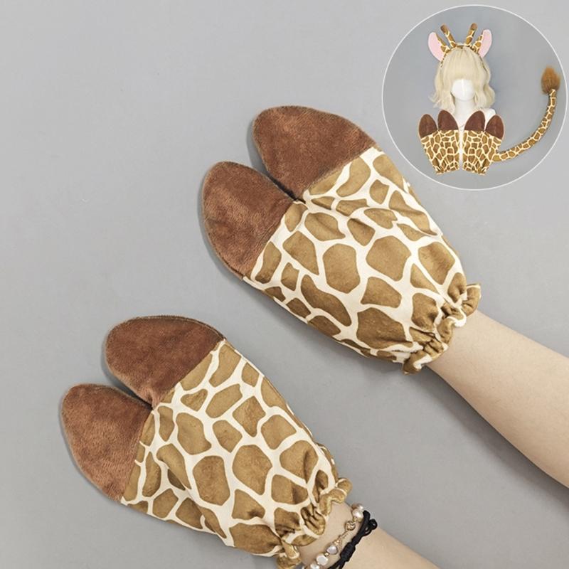 Realistic Giraffe Ears Hooves and Tail Plush Costume Set for Children Role Play Parties and School Event