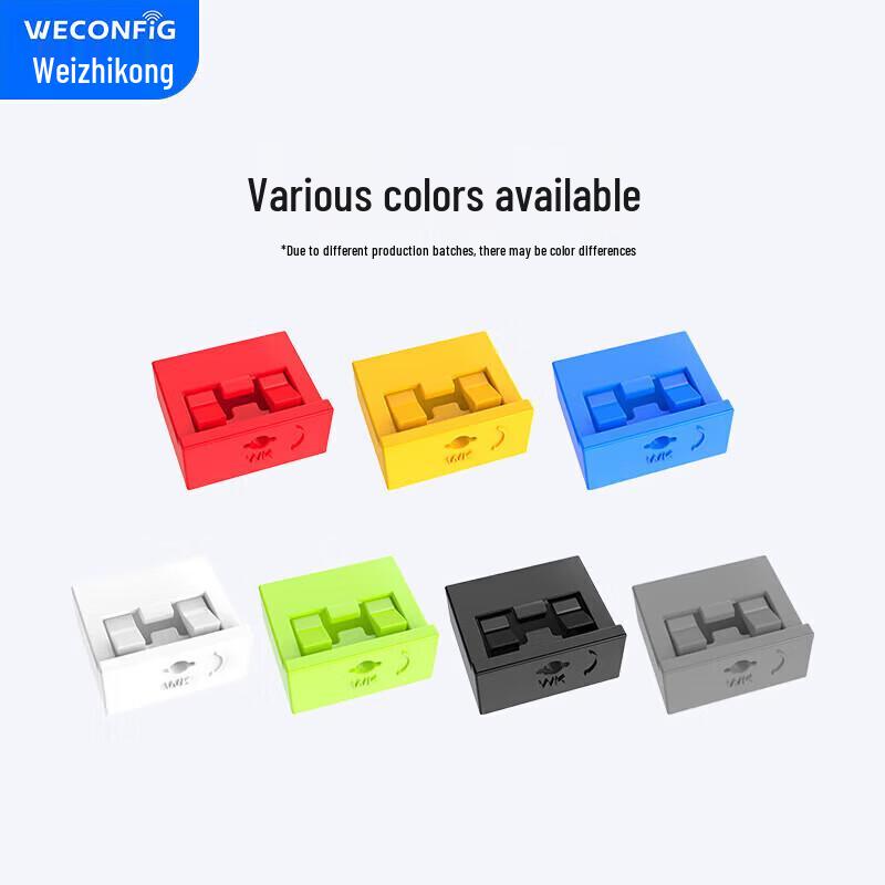USB Port Security Lock Plug Kit