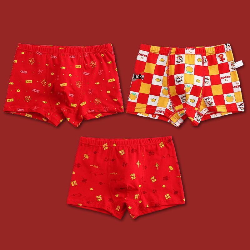Baumwoll-Boxershorts für Jungen - Rotes Sternzeichen-Design
