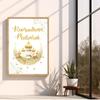 Eid Mubarak Decor Painting Wall Decoration Vanvas Poster Ramadan Print Bedroom Living Room Corridor Decoration Ramadan Gift