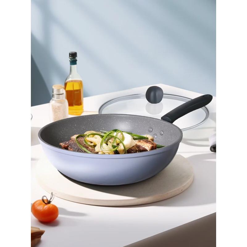 COOKER KING Maifan Stone Non-stick Wok