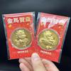 2026 Zodiac Horse Gold Color Commemorative Coin Decoration Metal Crafts Souvenir Medal Year Of The Horse