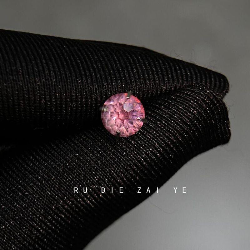 

Rudie Red Persimmon in the Wild ~ 6mm Flash Fireworks Ear Cutting Ear Bone Pin Titanium Steel Flats Sweet Cool Ear Bone Stud Ear Studs 6mm fireworks cut [Persimmon] a