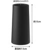Yamazaki Handy Wiper Stand Black Approx. W7.5 X D7.5 X H15cm Tower Case Storage 2770