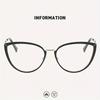 1Pcs 1 New High-End Elegant Personalized Anti Blue Light Glasses Metal Cat Eyes Frame Women'S Fashionable Glasses