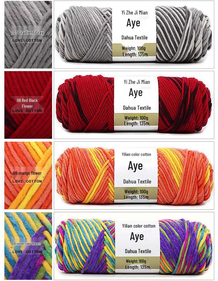 Eight-Strand Cotton Milk Yarn for DIY Crochet and Knitting - Medium Thick, Ideal for Handmade Scarves.
