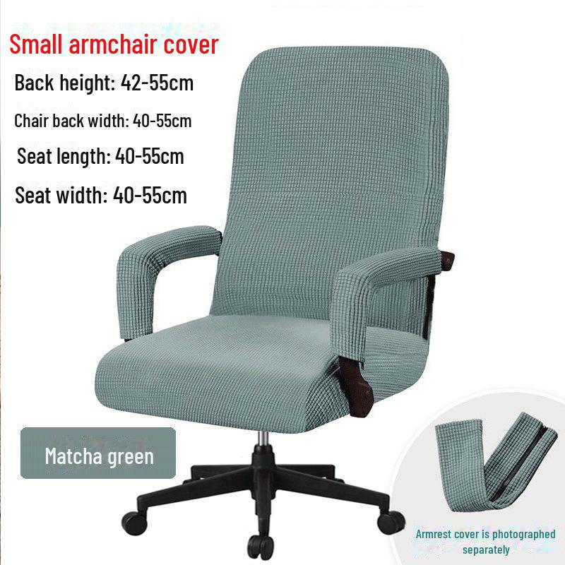 Office Chair Cover Set: Includes Elastic Covers for Swivel, Boss, and Conference Room Chairs, with Seat Cushion, Back, and Armrest Protection.