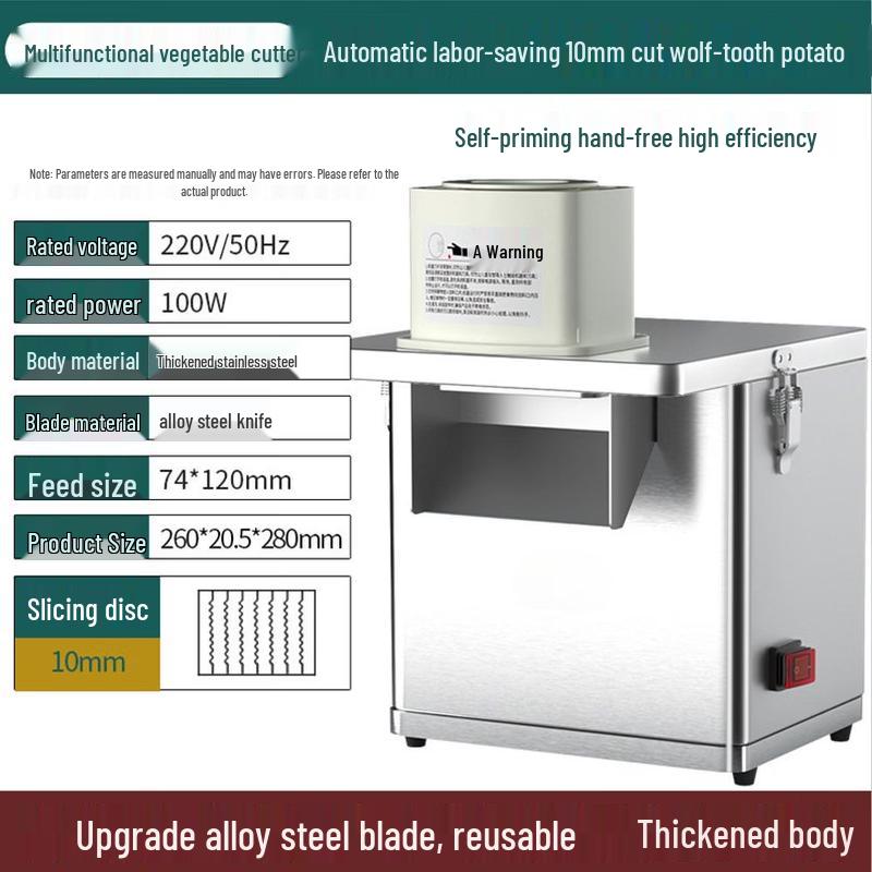 Yunduo Automatic Commercial Vegetable Processor
