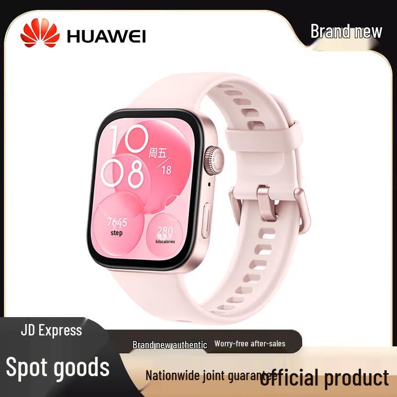 

HUAWEI WATCH FIT 3 Smartwatch (CN version)