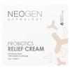 Probiotic Relief Cream, 50G(1.76Oz)