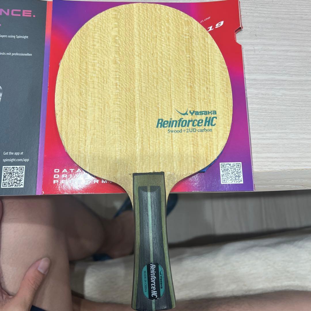 Used Yasaka Reinforce HC Table Tennis Racket Kyoku II
