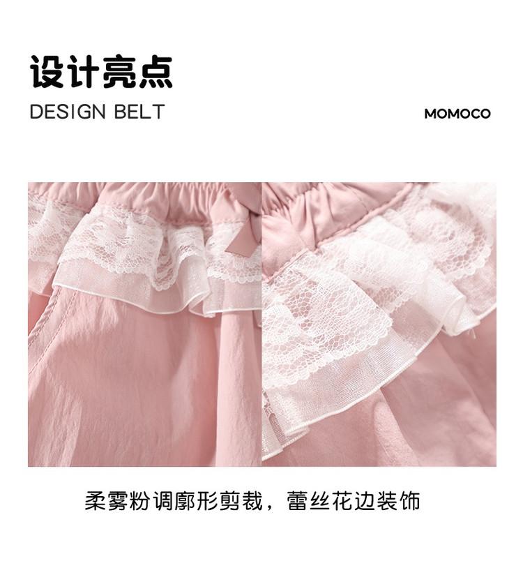 Mamimaka Girls' Cropped Pants