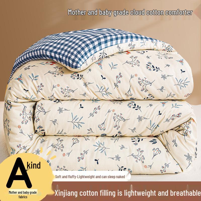 Sincan Pamuğu Yorgan: Çocuklar ve Öğrenciler İçin Kalın Çizgi Film Yatak Takımı