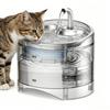 Automatic Pet Water Fountain Cats Dogs 2.5L Capacity Electric Circulating Dispenser BPA-Free Detachable Design