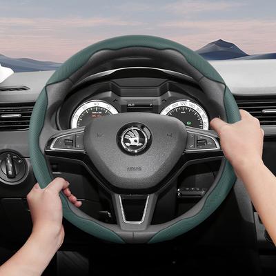 Suitable for Skoda Breathable Leather Steering Wheel Cover with Segmented Quick-Release Design, Non-Slip and Durable, Octavia Rapid Kodiaq Karoq