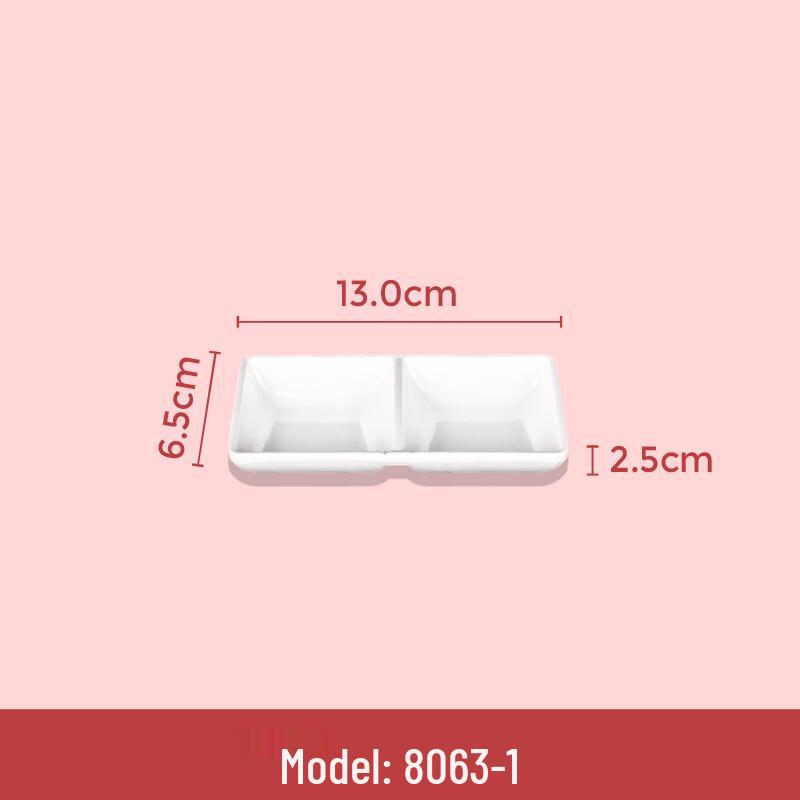 White Melamine Two-Compartment Dipping Dish